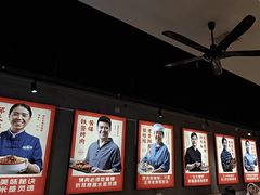 -怪噜范·老贵阳街头名小吃(汇金星力城店)