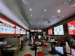 -银记肠粉店(中山一路店)