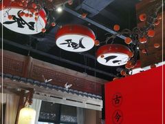 -长安大牌档之西安博物院文化餐厅(中贸店)