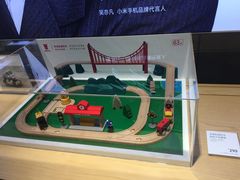 -小米之家(东方宝泰购物中心店)