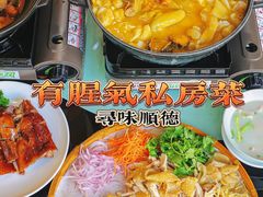 -有腥气私房菜·寻味顺德