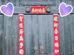 -扬美古镇景区