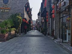 -东西巷