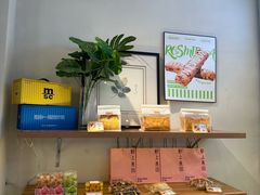-野上麦田(中贸广场店)