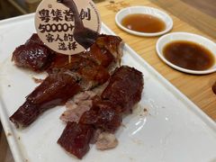 -粤集·手工粤菜(皇庭广场店)