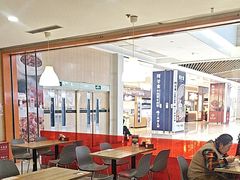 -阳阳中国饭(龙湖大兴天街)