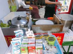 -隆兴饼店