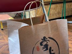 -掌上鲜(南顺城街店)