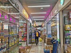-紫荆城食品交易中心(华强北店)