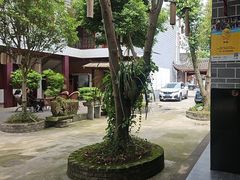 -郭鸡肉·非遗餐厅(安仁古镇店)
