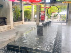 -凤翔首邑温泉度假村