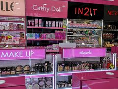 -Cute Press(Big C  Chiang Rai)