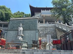 -云龙山