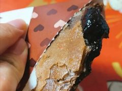 黑黑好巧三角派-麦当劳(北京金星西路店)