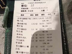 -大头椰·海南椰子鸡火锅(思明万象城店)
