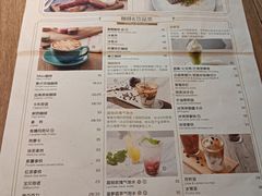 -Maxpoint Kitchen 西餐咖啡(乐峰广场店)