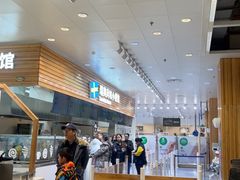 -宜家·瑞典风味餐厅(四元桥店)