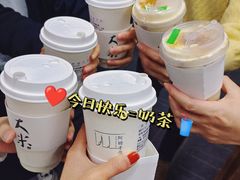 -阿嬷手作(南宁青秀万达店)