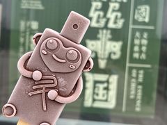 -上海博物馆