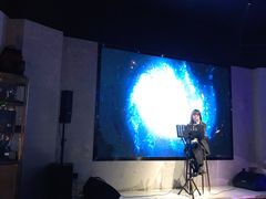 -岁粤Moon·湖景餐厅(月光码头店)