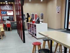 -永和大王(宜山店)