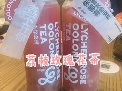 -gaga(深圳南山益田假日广场店)