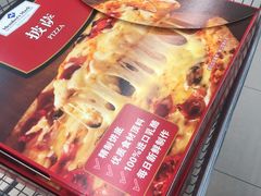 -山姆餐吧(山姆会员商店店)