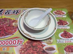 -庆峰龙虾烧烤(合肥一店)