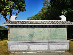 -羚羊峡古栈道森林公园