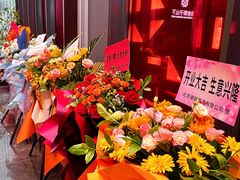 -香港狮子山下·明星粤菜餐厅(北苑店)