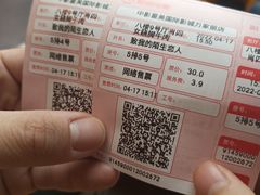 -中影星美国际影城(万家丽店)