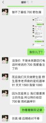 -宛央半永久·美学研究所