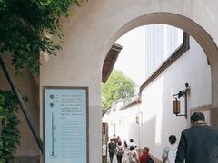 -塔巷
