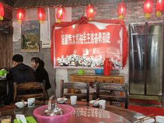 大堂-老村长家宴(茨坪景区店)