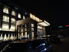 -海景壹号大酒店(惠钱路店)