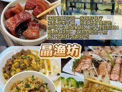 -日照海滨国家森林公园