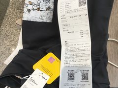 -hotwind热风(万象城店)