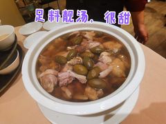 橄榄螺头炖烤鸭汤-宝园酒家(美林M·LIVE天地东座店)