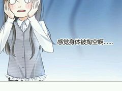 -日出青木·杭帮菜名店