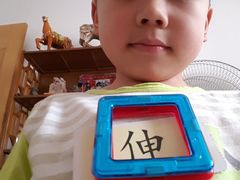 -万达广场(松江店)