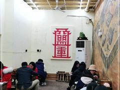 -盟重烧烤(东瓜山创始店)