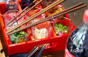 Hong Kong Style Dipping Sauce