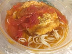 -华兴街煎蛋面(总店)