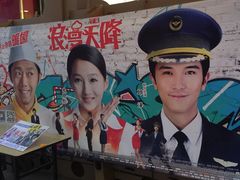 -横店电影城横影巨幕S-PLUS(港悦广场店)