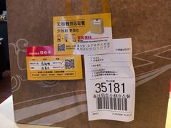 -麦当劳(廊坊新华路店)