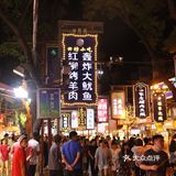 初夏限定游记⛱️｜不到回民街转转，感觉没有来过西安