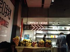 -Moka Bros 摩卡站(嘉华店)