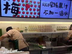 -Mr.Fruits水果先生(蓝色港湾店)