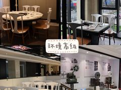 -天府火锅·始于1989年(老城十字街店)