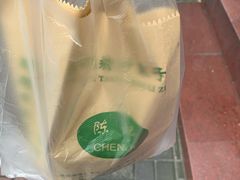 -陈记栗子(长宁路店)